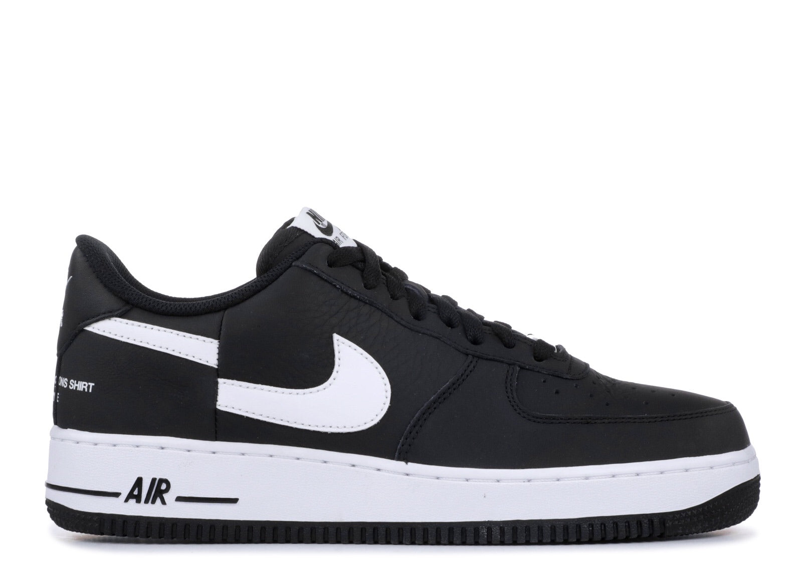 Air Force 1 CDG “COMMES DES GARCONS