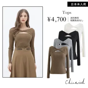 Chicwish  |Casual Style Long Sleeves Plain Party Style Elegant Style