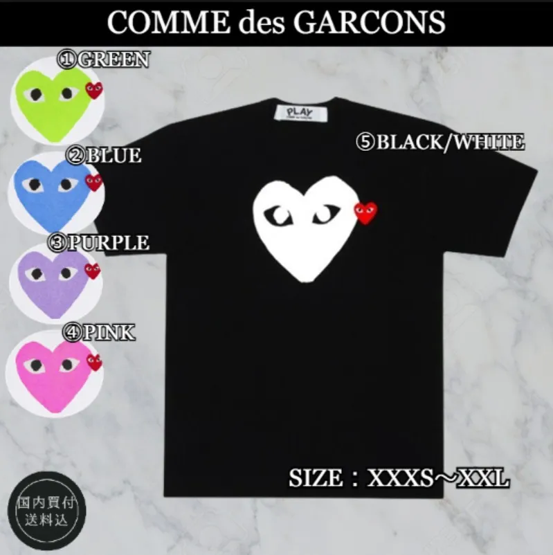 COMME des GARCONS  |Crew Neck Unisex Plain Cotton Short Sleeves Logo Designers