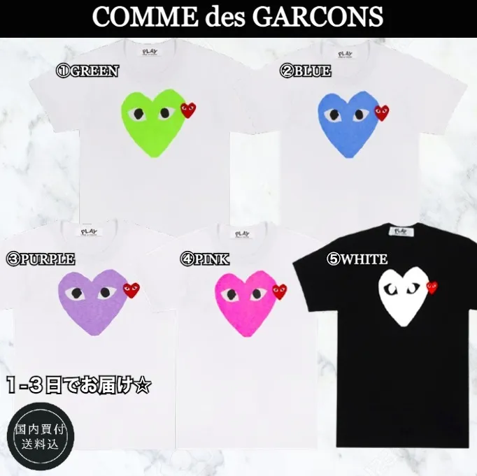 COMME des GARCONS  |Crew Neck Unisex Plain Cotton Short Sleeves Logo Designers