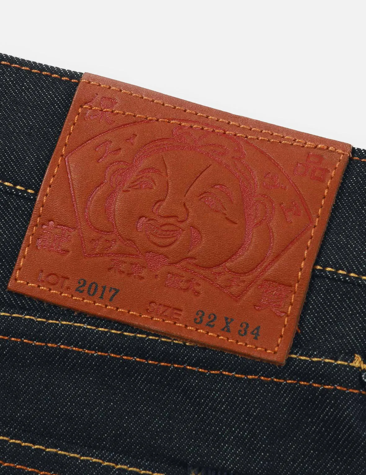 Monogram Embossed Seagull Print Carrot Fit Jeans #2017