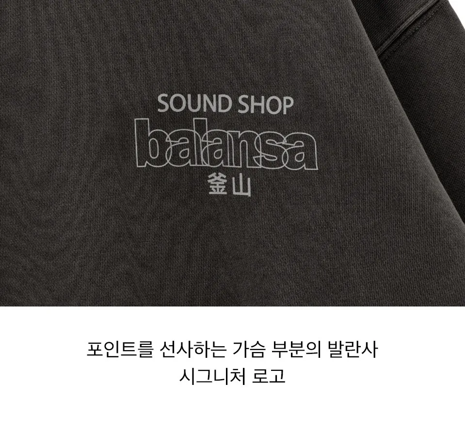 SOUND SHOP BALANSA  |Crew Neck Unisex Street Style Long Sleeves Cotton Logo