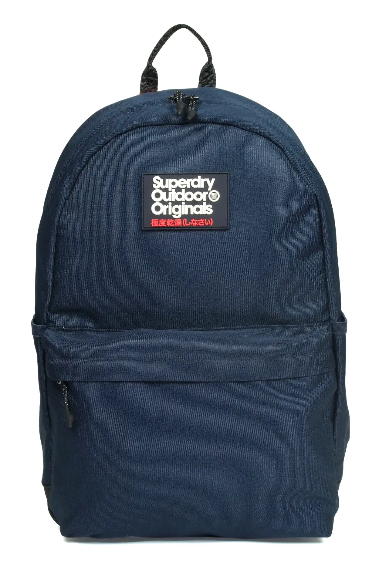 Superdry 'Classic Montana' Backpack/ Ruchsack